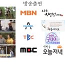 선의농원 이미지