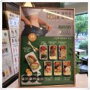 사파동267 | 창원 샌드위치는 법원 앞 사파동 카페 달리는커피가 맛있지