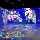 별별 아트 2 이미지