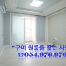 SS식자재마트 이미지