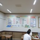 강원막국수 네이버블로그