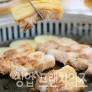 명성소금구이 이미지