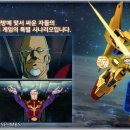 (주)아라엔터테인먼트 루리웹게임뉴스