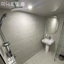 미니호텔 붐 이미지