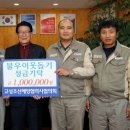 고성조선해양(주)
