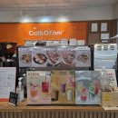 카페 07 에이엠 이미지