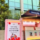 안양동안경찰서 어린이집