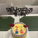 달코롬과자점