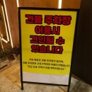 란초밥 | [창원 가로수길] 초밥 “연어수길” 내돈내산 솔직후기