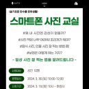 한수풀도서관 이미지