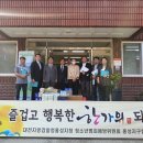 대전지방검찰청 홍성지청 이미지