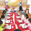 동인초등학교(병설) 이미지