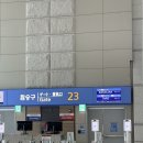 호텔 다다-인사 | 신혼여행) 10박12일 유럽 자유여행①스페인 바르셀로나 4박5일 여행