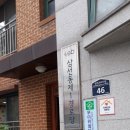 삼선경로당 이미지