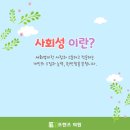 프렌즈의원 이미지