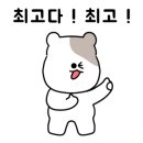 더뽑기뽑기 이미지