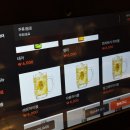 최정규종합체육관 | 방이동먹자골목 잠실 맛집 회식 장소 추천 홍교집