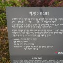 서림자동차공업사 이미지