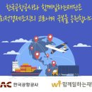 크래프터유니온 이미지