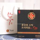 영농조합법인풍기토종홍삼조합 이미지