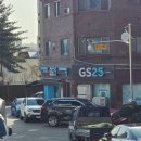 GS25군포궁내점 이미지