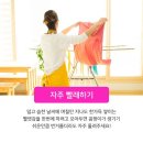 청소특공대 이미지