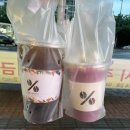텐퍼센트정평역봉춘점
