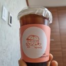 [배달후기:까까동 울산호계점]