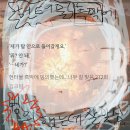 아니 성이랑 주 서로 성격다른 주조연캐인 거 ㅈㄴ 티나서 개웃기네 이미지