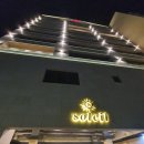 솔레이호텔 이미지