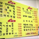 광장식당 이미지