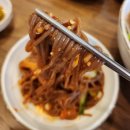강마을공원 | 경기도 광주 맛집 팔당댐 가는 길 강마을 다람쥐 도토리묵밥 도토리비빔국수 도토리전 후기