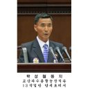 박성철농장 이미지