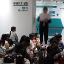 반여초등학교 | 버려진 학교가 다시 살아나다! 부산환경체험교육관 이야기