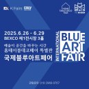 케이조형인테리어