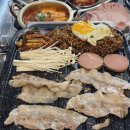 고기총각네