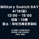 무브피티 이미지