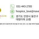 새오름가정의원 이미지