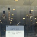 강선생막국수 | [청라] 청라 만두맛집 순메밀막국수 강선생의냉면막국수 내돈내산 후기