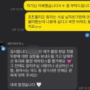 W #5. 서울 야외 스냅 헤이데이픽스 heydaypics 계약 후기