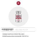 온유스킨 - 포항시 남구 상공로 184 | 온유스킨
