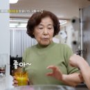 예지원 어머니 머리숱 나이｜피부 동안 비결｜솔로라서 방송 후기｜예지원 집안 유전력 화제