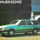 1984모터스 이미지