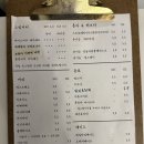 목련을부탁해 이미지