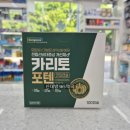 신대방365약국 이미지