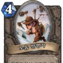 북녁골3 네이버블로그