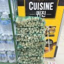 안면도농협하나로마트 이미지