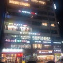 스타왕족발 이미지