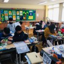 우덕초등학교 이미지