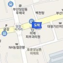 좋은이안과의원 이미지